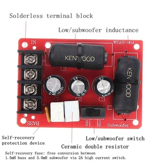 ครอสโอเวอร์แบ่งความถี่ เบสซับวูฟเฟอร์ 200 วัตต์ 90A
