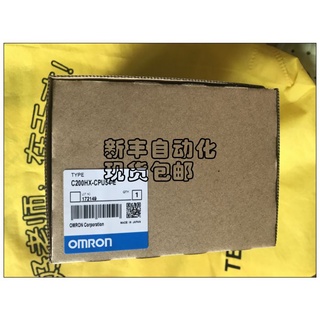 Omron C200HX-CPU54-E New Product Products in Stock Free Shipping