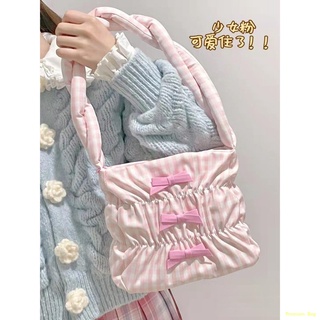 hot sale💰💧Cream Girl Twist Bag กระเป๋าสะพายลายสก๊อตน่ารักใต้วงแขน