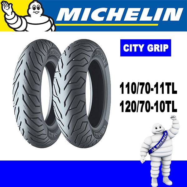 ยางนอกมอเตอร์ไซค์Vespa ขอบ11,10 110/70-11&amp;120/70-10 (ได้หน้าหลัง)ยี่ห้อ Michelin ลายcity grip