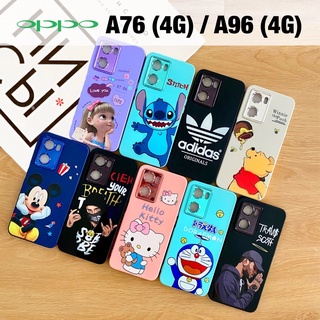 เคส Oppo A96 4G / A76 4G เคสออปโป้ ออปโป เคสกันกระแทก case