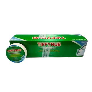 ทิฟฟี่รับ TIFFY RUB 6g,10g