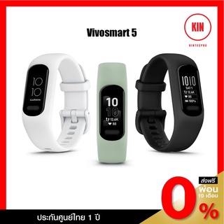 Vivosmart 5 Smart Fitness Tracker รับประกันศูนย์ไทย 1ปี]