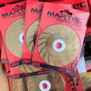 จานเพชรลับคม MARTEC แท้ (จานบาง) ลับคมฟันเลื่อย ดอกสว่าน ฟันคาไบด์