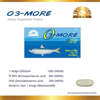 [Exp 12/2023] Dr.Lee &amp; Dr.Albert O 3-More (60 Softgels)