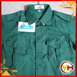 เสื้อเนตรนารี ตรา ศรุตา สีเขียวกลาง ทรงสวย ผ้าโทเรเกรดพรีเมี่ยม ใส่สบาย❌ขายแยกแค่เสื้อ❌ 🎈[พร้อมส่ง🌷]