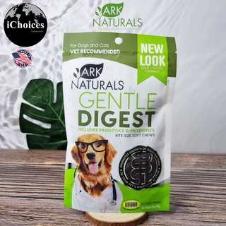 [Ark Naturals] Gentle Digest Prebiotics &amp; Probiotics Bite Size 120 Soft Chews พรีไบโอติค &amp; โพรไบโอติคสำหรับสุนัขและแมว