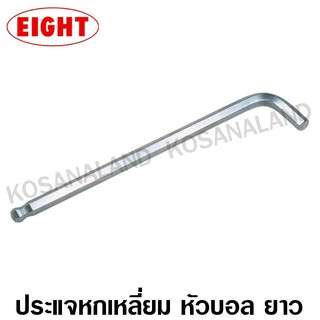 Eight ประแจหกเหลี่ยม หัวบอล ยาว เตเปอร์ สีขาว 1.5 - 19 มม. ( Ball Taper Head Hex Key Wrench ) ( กุญแจหกเหลี่ยม )