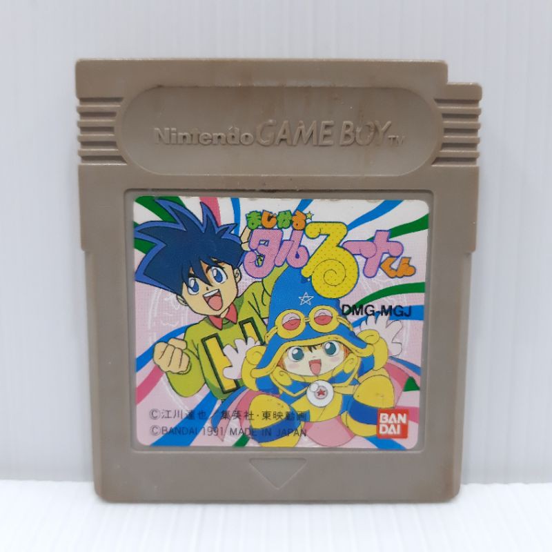 ตลับแท้ [GB] [0137] Magical Taruruuto-Kun (Japan) (DMG-MGJ) Gameboy เกมบอย