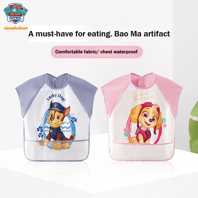 Paw Patrol ผ้ากันเปื้อนเด็ก เสื้อผ้าดินเนอร์