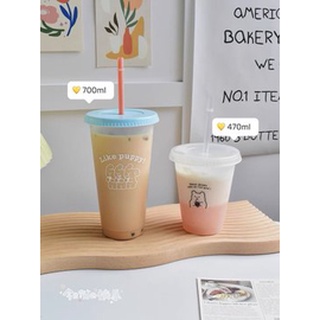 [พร้อมส่ง]แก้วน้ำมีฝาปิดและหลอดแถมให้ ขนาด 700ml