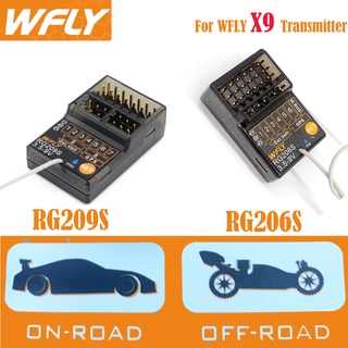 Wfly RC RG209S RG206S ตัวรับสัญญาณ RX RC ขนาดเล็ก 9CH PWM สำหรับเครื่องส่งสัญญาณ WFLY X9 วิทยุ RC SG01 โมดูล GPS RC รถถังหุ่นยนต์