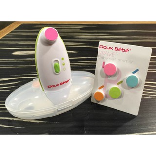 Doux Bebe ที่ตัดเล็บอัตโนมัติไฟฟ้า + รีฟิว หัวเปลี่ยนสำหรับที่ตัดเล็บ 4 สี