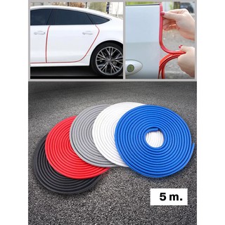 M88 ยางกันกระแทกติดขอบประตูรถยนต์ ไม่ใช้กาว ยาว5เมตร มี5สีให้เลือก Car Door Guard (พร้อมส่งจากไทย)