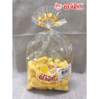 คุกกี้สับปะรด (บรรจุ 50 ชิ้น) Pineapple Cookies By Phungnoi Bakery