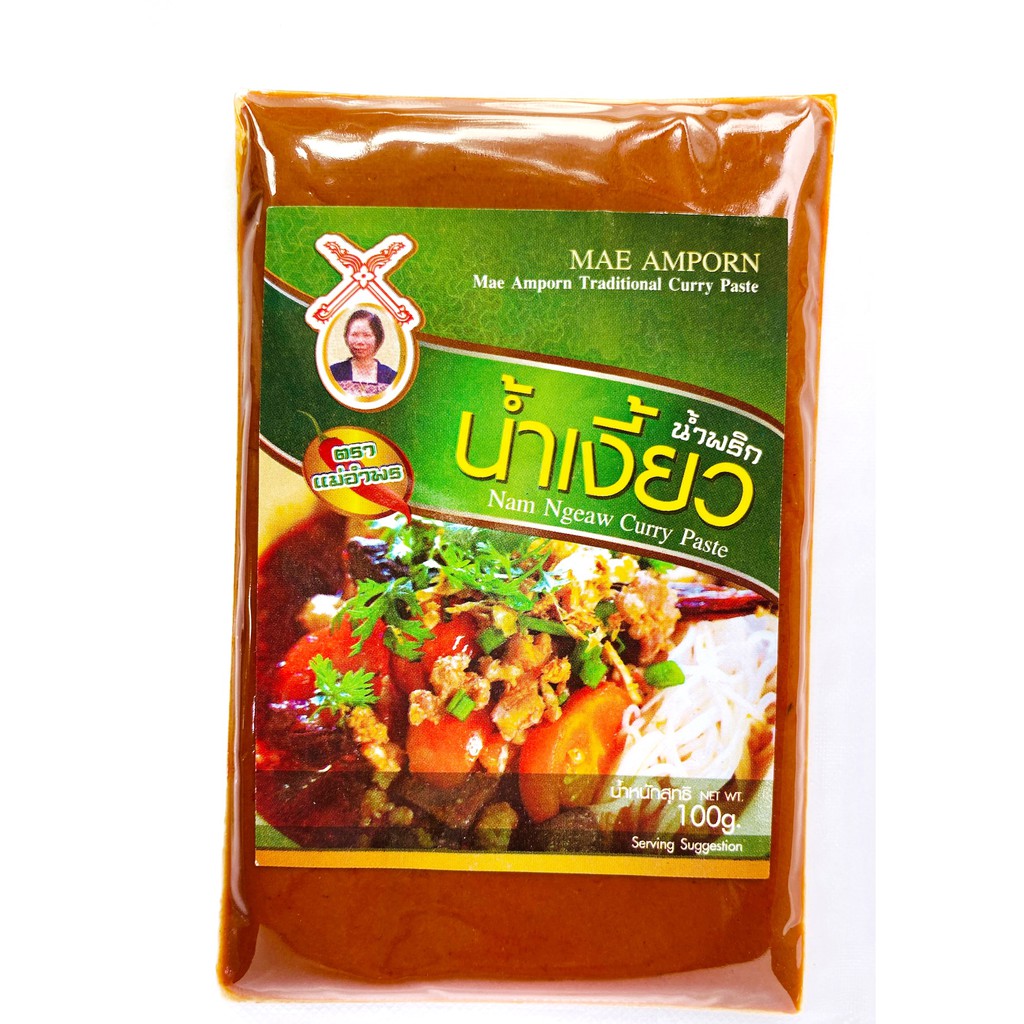 น้ำพริกน้ำเงี้ยวขนาด 100 กรัม ตราแม่อำพร OTOP 5ดาวเชียงใหม่ #น้ำเงี้ยวเชียงใหม่ #พริกแกงมาตฐานส่งออก