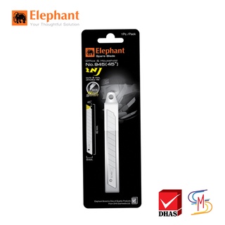 Elephant ตราช้าง คัตเตอร์ ใบมีดคัตเตอร์ รุ่น 945 (45 องศา) ขนาด 9 มม.