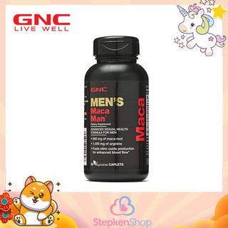 GNC Maca Man, Maca Root Arginine for Enhanced Blood Flow - 60 Vegetarian Capsules