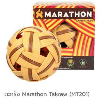 ส่งKerryฟรี!MARATHON ตะกร้อ รุ่น MT201 - Takraw Thai