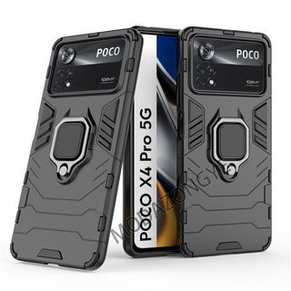 เคส Xiaomi Poco X4 Pro 5G พลาสติกแบบแข็ง Shockproof Phone Case Back Cover Xiaomi Poco X4 Pro 5G X4Pro กรณี ฝาครอบ