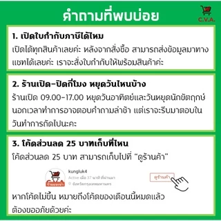 แมกเนติก S-T35 24V 48V 110V 220V 380V Mitsubishi