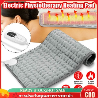 จัดส่งในพื้นที่-ถุงร้อนประคบ ถุงร้อนไฟฟ้า Exeter ThermoPad Heating Pad แผ่นประคบร้อนไฟฟ้า มีการรับประกันศูน ขนาดต่างๆ