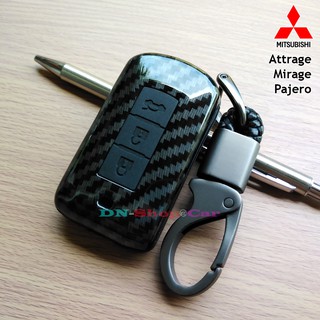 Mitsubishi รุ่น Attrage / Mirage / Pajero (3ปุ่ม) เคสเคฟล่าหุ้มกุญแจรีโมทรถยนต์ กรอบเคฟล่า ครอบกุญแจ สีดำ-แดง-น้ำเงิน