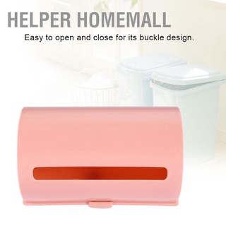 Helper Homemall ชั้นวางถุงขยะพลาสติก 3 สีสําหรับติดผนัง