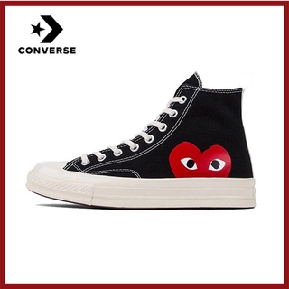 ข้อเสนอพิเศษ ของแท้Converse All Star CDG x 1970S High รองเท้าลำลองสำหรับบุรุษและสตรี