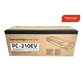 หมึกเครื่องปริ้นเตอร์ PANTUM PC-210EV