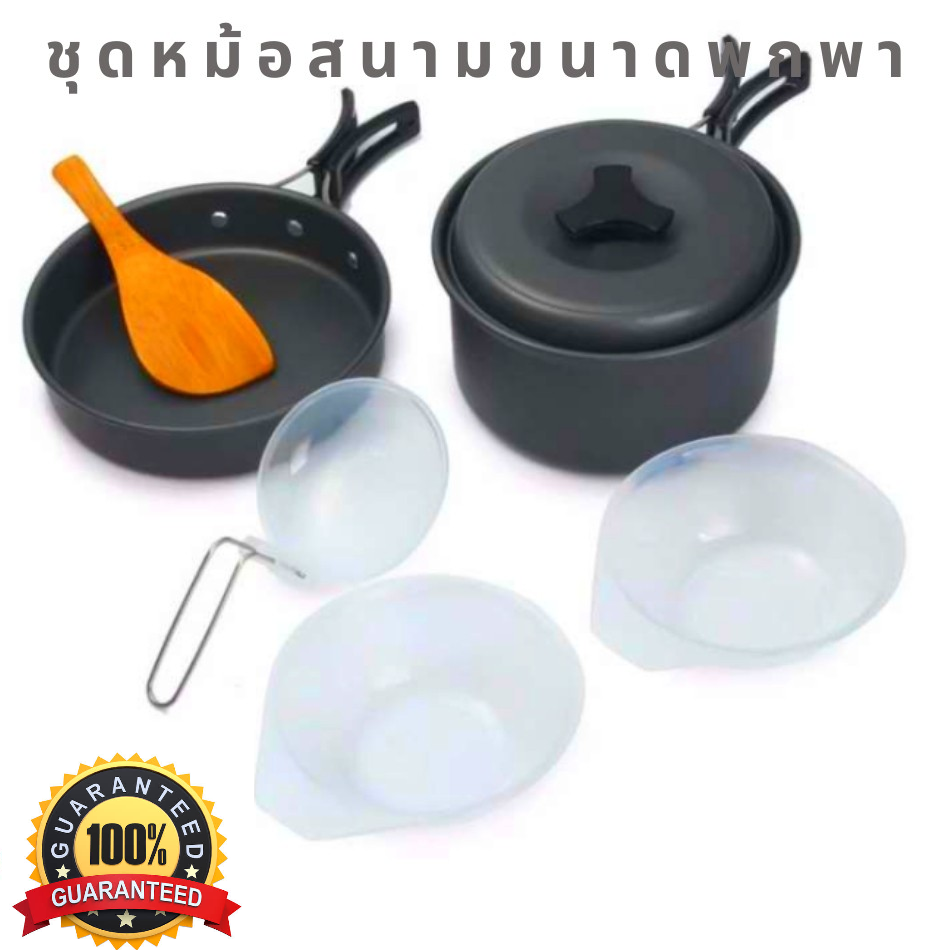 CAM_อุปกรณ์แคมป์ปิ้ง   6-in-1 Mini Outdoor Cooking Picnic หม้อสนาม  Camping