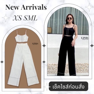 🧧จัดส่งฟรี🧧ชุดเข้าเซท ชุดเสื้อและกางเกง เซ็ทยาวออกงาน ชุดเซทผญ เซทยาวสีดำ เซ็ทยาวสีขาว ชุดเซทสายเดี่ยว เซตกางเกงขายาว