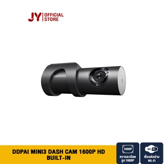 DDPai Mini3 Dash Cam 1600P HD Built-in กล้องติดรถยนต์