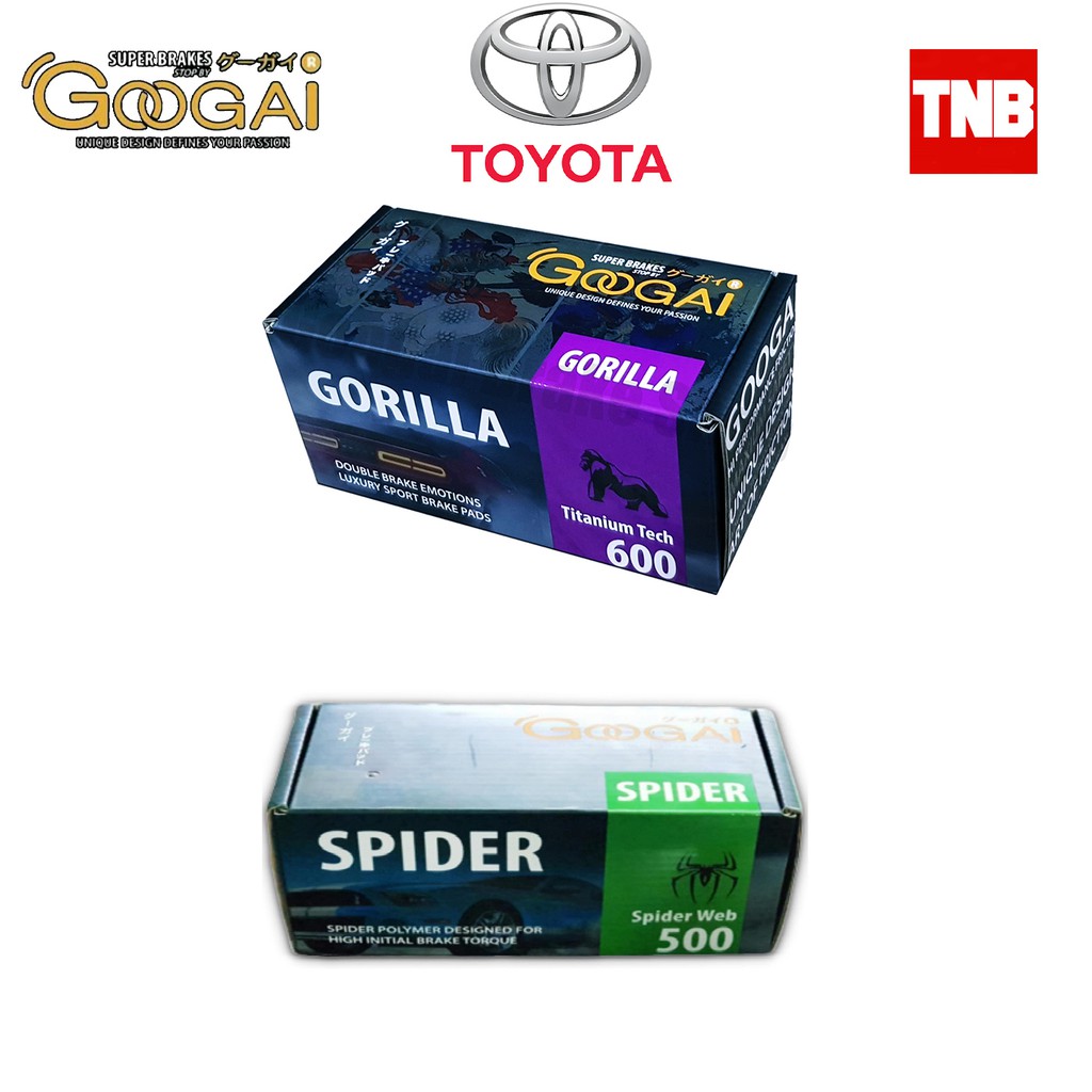 GOOGAI (กูไก) ผ้าเบรค Toyota Altis Camry Vios Yaris Wish  ALPHARD ANH20