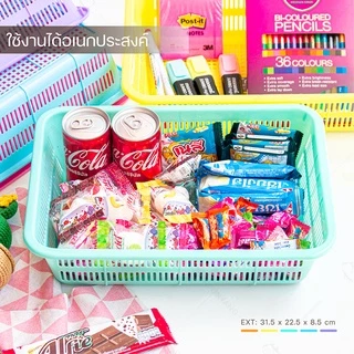 ตะกร้าพลาสติก ใส่กระดาษ A5 ได้ #รุ่น Triple-P 1253 มีหลายสีให้เลือก สีหวานน่ารัก ตะกร้าใส่เอกสาาร กระจาด ตะกร้าใส่ของ