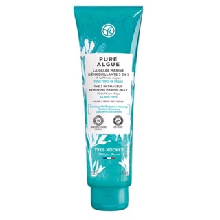 New! Yves Rocher 3 in 1  Makeup removing marine jelly 150ml
