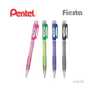 Pentel เพนเทล ดินสอกด 0.5 มม. Pentel Fiesta AX105 (คละสี) [ออกใบกำกับภาษีได้]