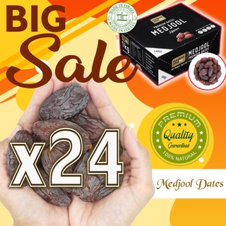 🎊ล๊อตใหม่ 😍 กล่อง / Box 1 Kg. x 24 💖อินทผาลัม เม็ดจู เม็ดจูล เม็ดจูน 💖King of Dates Medjool 7 เม็ดศอก