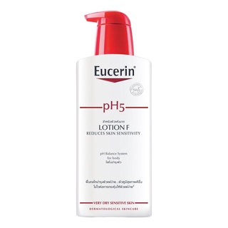 Eucerin pH5 LOTION F ยูเซอริน พีเอช 5 โลชั่น เอฟ 400 ml ใหม่ผลิต Rich body lotion for very, dry sensitive skin