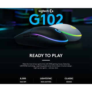 เมาส์Logitech G102 optical 8,000 DPI 16.8M