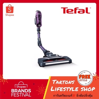 [ของแท้🔥รับประกันศูนย์ 2 ปี] Tefal เครื่องดูดฝุ่นไร้สายงอได้ รุ่น TY9639WO X-Force Flex 8.60 TY9639