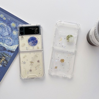 Samsung Galaxy Z Flip 3 Flip1/2 เคสอีพ็อกซี่ ดาวเคราะห์ พับ เคส สําหรับ Z Flip3 แข็ง PC กันกระแทก เคสป้องกัน