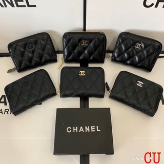 กระเป๋าสตางค์ Chanel