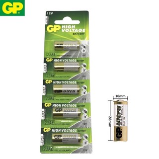 GP Battery ถ่าน Alkaline Battery 12V. รุ่น GP23AE / 27A(1 แพ็ค 5 ก้อน)