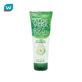 Malissa Kiss มาลิสสา คิส อโลเวร่า 99.5% สโนว์ โลตัส ชู้ทติ้ง…