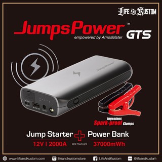 เครื่องจั๊มพ์สตาร์ท แบตเตอร์รี่ อัจฉริยะ ArnosMater JumpsPower GTS By Life and Kustom