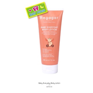 ส่งฟรีRegagar Baby Everyday Body Lotion200ml โลชั่นบำรุงผิวกายทารก