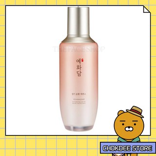 The Face Shop Yehwadam Hwansaenggo Revitalizing Serum 45ml