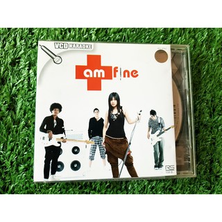 VCD แผ่นเพลง Am Fine อัลบั้มแรก (วงแอมฟาย) เพลง ขาดความอบอุ่น