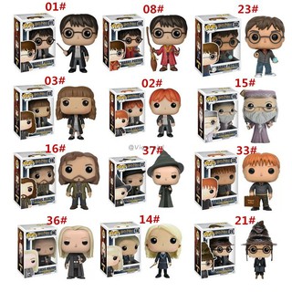 Funko POP ของเล่นโมเดลรูปแฮร์รี่พอตเตอร์รูปการกระทำ